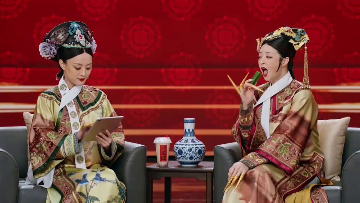 Seedance 2.0 Video Prompt: Zhen Huan & Consort Hua Talk Show preview