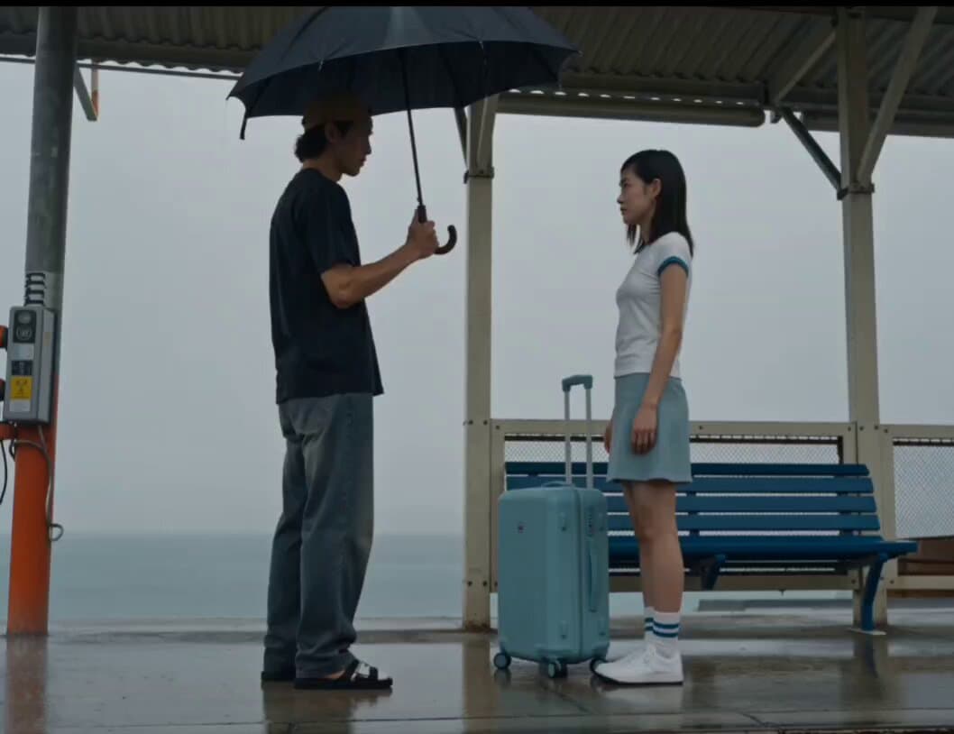 Rainy Seaside Station Goodbye Video Prompt preview