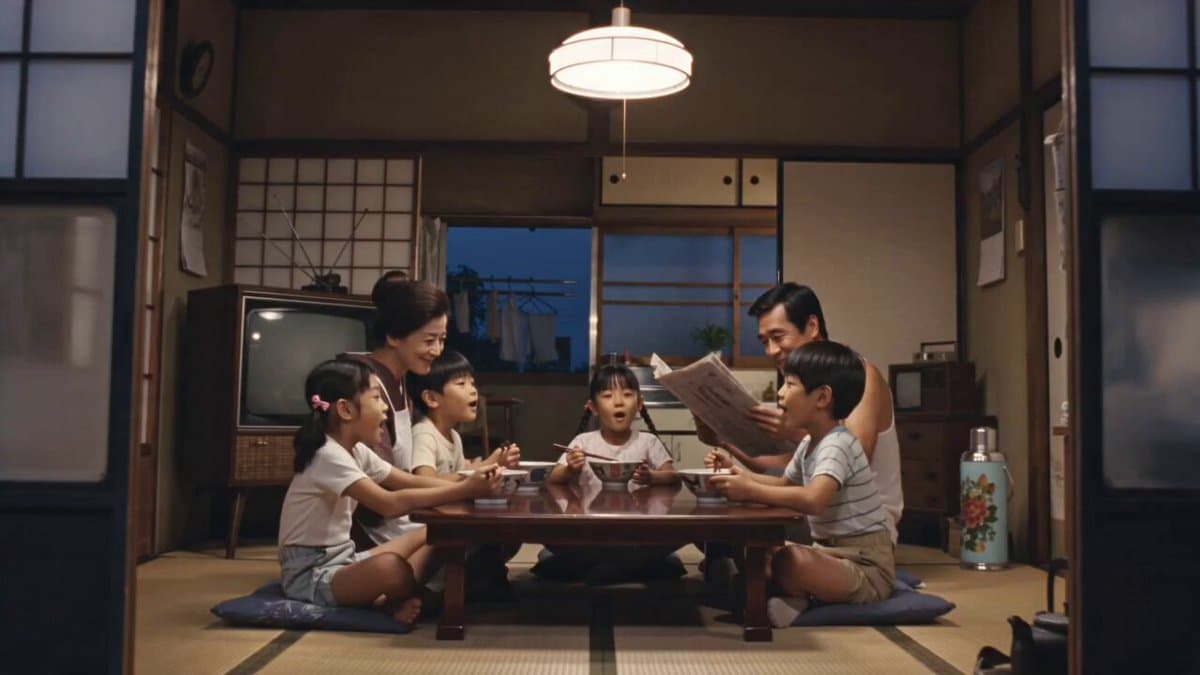 1970s Japanese Ramen Commercial preview